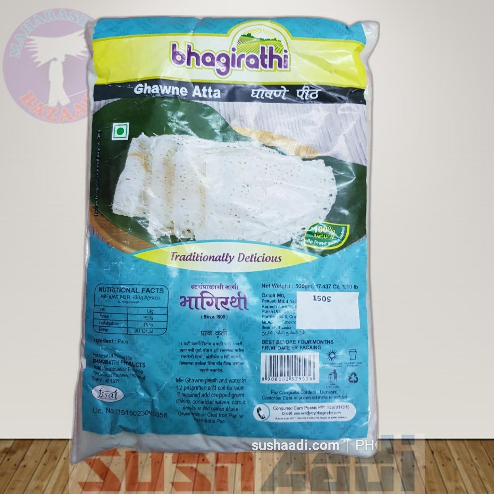 Bhagirathi Ghawan Atta 500g